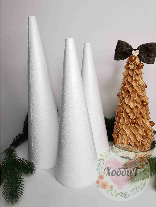 Пенопластовый КОНУС гладкий 25*9см (белый)